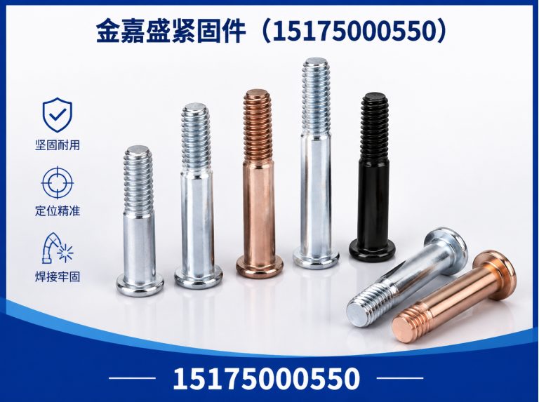 馆陶县光伏支架展示图